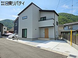 呉市広徳丸町　8