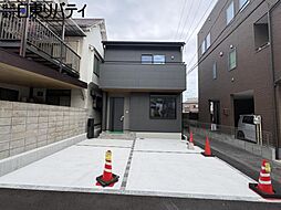 西区草津本町