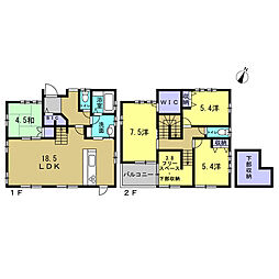 安佐南区山本新町5丁目