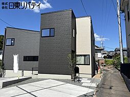 安芸郡府中町石井城2丁目 2