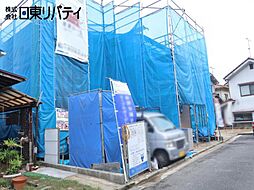佐伯区利松3丁目