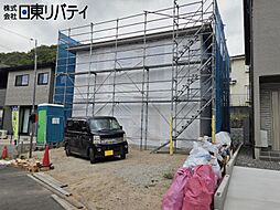 安芸区畑賀2丁目　2