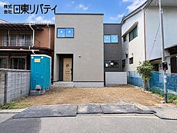 呉市広塩焼1丁目