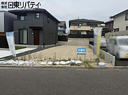南区向洋新町3丁目　3