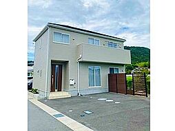 東広島市八本松飯田9丁目