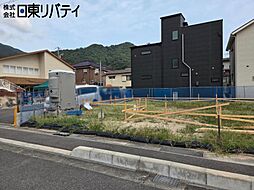 呉市広中新開3丁目　2