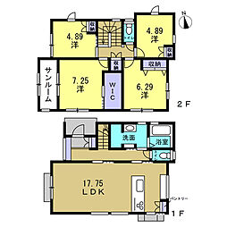 安芸郡坂町坂西1丁目　4