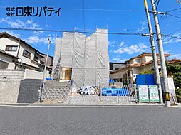 安芸郡熊野町石神