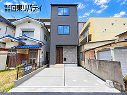 西区南観音1丁目