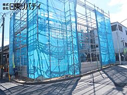 安佐南区伴東8丁目 1