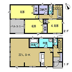 安佐北区亀山6丁目　5