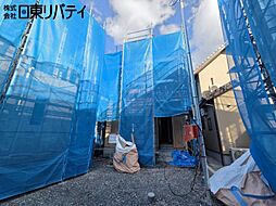 安佐北区可部2丁目　2