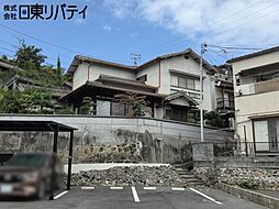 呉市西辰川1丁目