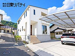 廿日市市丸石4丁目