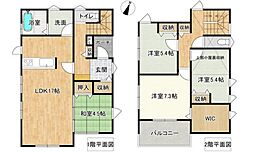 安佐北区亀山7丁目