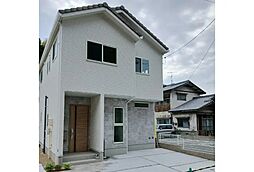 南区南大河町 1