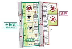 呉市天応宮町　5