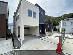 安佐北区可部東4丁目 2