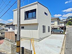 東区戸坂大上4丁目