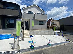 安芸郡海田町三迫1丁目　2