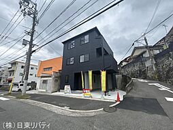 呉市和庄本町