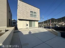 東区馬木6丁目 1