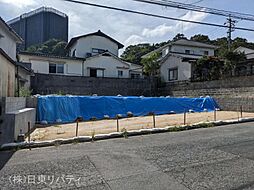 安芸郡熊野町大字石神