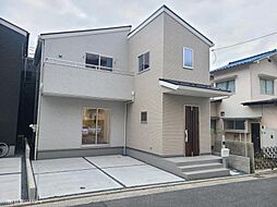 安芸郡府中町柳ヶ丘　1