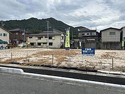 呉市広中新開3丁目 4