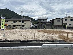 呉市広中新開3丁目 2
