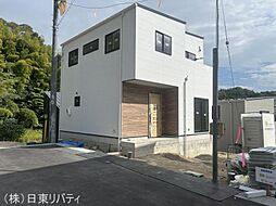 東広島市高屋町中島　5