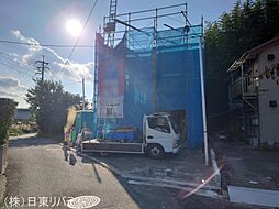 安芸郡熊野町呉地2丁目