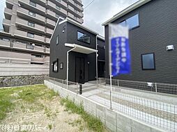 呉市広本町3丁目 2