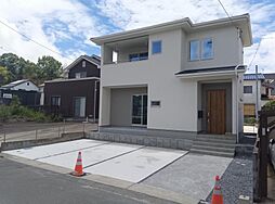 安芸郡熊野町萩原1丁目