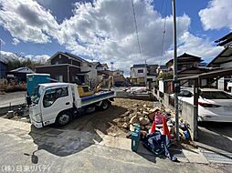 安芸郡熊野町萩原1丁目