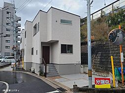 西区高須3丁目　1