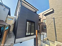 呉市広古新開8丁目