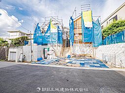 新築分譲戸建　上大岡　全2棟　2号棟