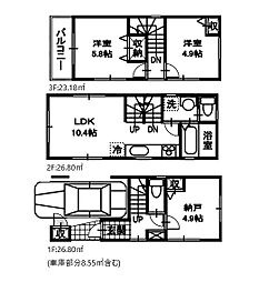 新築戸建　根岸