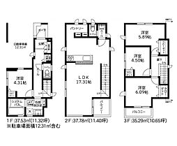 新築分譲戸建　川崎　全2棟　2号棟