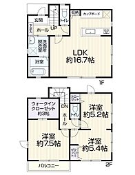 中古戸建　港南台