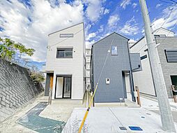 新築分譲戸建　港南台　全9棟　No.4