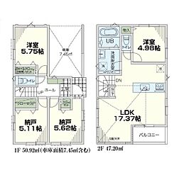 新築分譲戸建　川崎　全3棟　1号棟