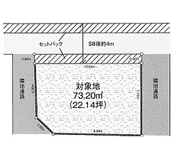 売地　上大岡