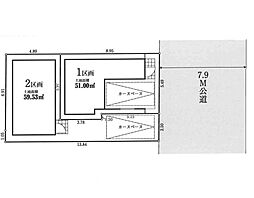 売地　鶴見　全2区画　2区画