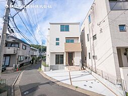 新築戸建　鴨居