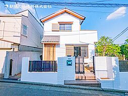 中古戸建　日吉