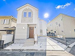 新築戸建　中山