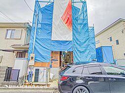 新築戸建　中山