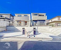 新築分譲戸建　京急富岡　全2棟　No.1